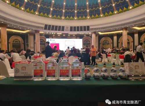 青龙酿酒厂的酒