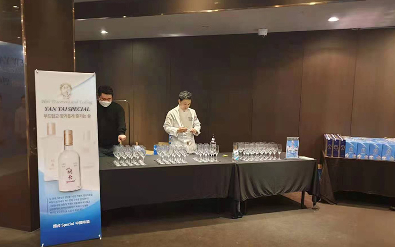 青龙酿酒韩国展会